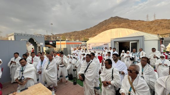 Haji Plus 2025 Panduan Lengkap dan Persiapan