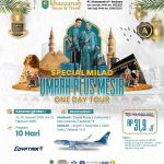 Paket Umroh Plus Mesir 2025