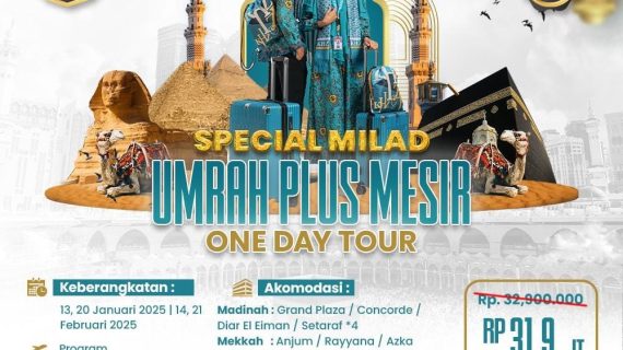 Paket Umroh Plus Mesir 2025