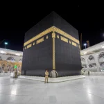 Hukum Menunaikan Ibadah Umrah Kewajiban atau Sunnah?